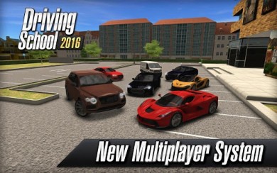 Driving School 2016 v 2.2.0 [ВЗЛОМ: Много денег] скриншот №2