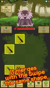 2048 Knight [ВЗЛОМ: много денег] v 1.00.16 скриншот №2