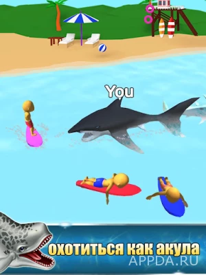 Shark Attack (ВЗЛОМ, много денег) screenshot №8