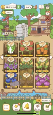 Animal Farm - ManageSim screenshot №4