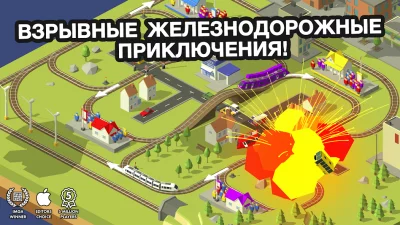 Conduct THIS! screenshot №2