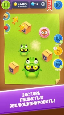 Эволюция Котов: кликер screenshot №7