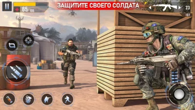 игры стрелялки оффлайн screenshot №6