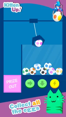 Kitten Up! screenshot №2