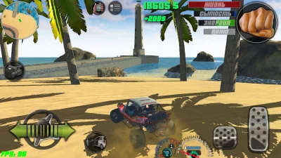 Mad Town Online screenshot №7