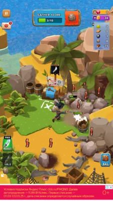 Age Of Sails взлом screen 2