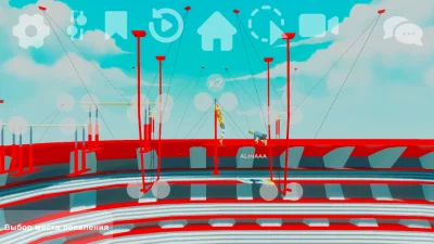 Gym High Bar взлом screen 4
