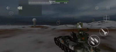 Симулятор C-RAM: ПВО взлом screen 1